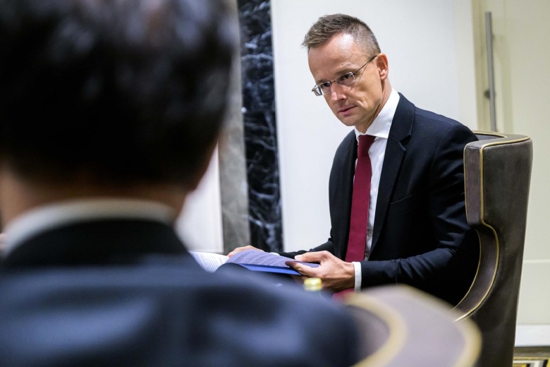 ThePost.hu kép