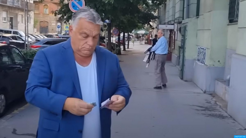ThePost.hu kép