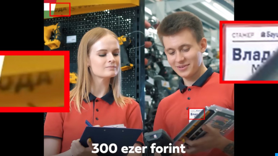 ThePost.hu kép